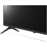 LG 43UN640S UHD TV Signage 43" 4K Lcd Blauw, 3x HDMI, USB-A, WLAN, BT, LAN, HDR10