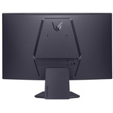 LG UltraGear 27GS60QC-B Curved Gaming monitor 27"  Zwart, 2x HDMI, 1x DisplayPort, HDR10