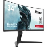 iiyama G-Master Red Eagle GB3467WQSU-B1 34" Curved UltraWide Gaming Monitor Zwart, HDMI, DisplayPort, Audio, FreeSync