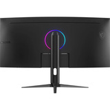 MSI MAG 342CQRF E20 34" Curved UltraWide gaming monitor Zwart, 2x HDMI, DisplayPort, 200 Hz