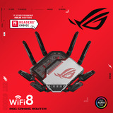 ASUS ROG Rapture GT-BN98 router Zwart