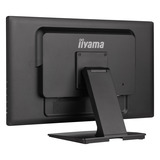iiyama ProLite T2452MSC-B2 24" touchscreen monitor Zwart, HDMI, DisplayPort, USB, Audio, Touch, 120Hz 