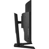 GIGABYTE G32QC A 32" Curved gaming monitor Zwart, 2x HDMI, 1x DisplayPort, 2x USB-A, 1x USB-B, 165 Hz