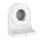 Foscam FABWMB muurbeugel bevestiging Wit, voor T5EP, T8EP, D4Z en D2EP