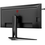 AOC AGON AG405UXC 40" gaming monitor Zwart, 2x HDMI, DisplayPort, VGA, 4x USB-A, USB-B, USB-C, 144 Hz