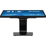 iiyama ProLite T2238MSC-B1 21.5" touchscreen monitor Zwart (mat), Touch, HDMI, DisplayPort, USB, Audio