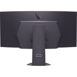 LG UltraGear 45GX90SA 44.5" Curved UltraWide gaming monitor Zwart, 240 Hz, HDMI, DisplayPort, LAN, USB-C, Audio, AMD FreeSync