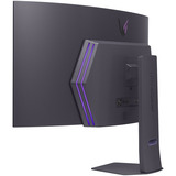 LG UltraGear 45GX90SA 44.5" Curved UltraWide gaming monitor Zwart, 240 Hz, HDMI, DisplayPort, LAN, USB-C, Audio, AMD FreeSync