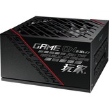 ASUS ROG STRIX modulaire 1000 watt voeding  Zwart, 4x PCIe