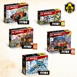 LEGO Ninjago - Cole's Aardedraak EVO Constructiespeelgoed 71782