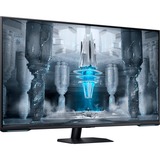 Odyssey Neo G70NC  43" 4K UHD gaming monitor