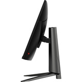 MSI MAG401QR 40" UltraWide gaming monitor Zwart, 2x HDMI, DisplayPort, 2x USB-A, USB-B, USB-C, 155 Hz