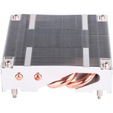 SilverStone SST-AR11 CPU-koeler 4-pins PWM aansluiting