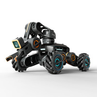 UBTECH AI City Guardian Kit Robot Bluetooth 5.0, Wi-Fi 2.4 GHz / 5 GHz