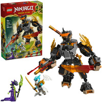 LEGO LEGO NINJAGO Cole's Mech & Zane Constructiespeelgoed 