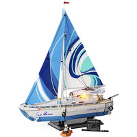 Lumibricks Vacation - The Sailboat: La Brisa Constructiespeelgoed F9074