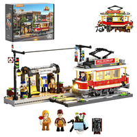 Lumibricks Town Life - Heritage Tram and Station Constructiespeelgoed L9084