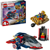 LEGO Marvel - Captain America vs. Thanos Constructiespeelgoed 76319