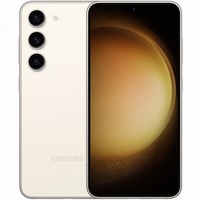 SAMSUNG Galaxy S23 smartphone Crème, 128 GB, Dual-SIM, Android