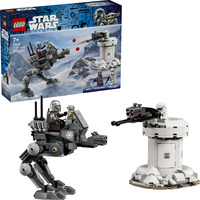 LEGO LEGO 75444 Star Wars TBA Constructiespeelgoed Retail