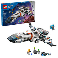 LEGO City - Modulair galactisch ruimteschip Constructiespeelgoed 60446