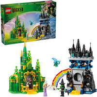 LEGO Wicked - Emerald City en Kiamo Ko kasteel Constructiespeelgoed 75689