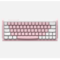 Iqunix EZ63 Pink Magnetic Switch Gaming HE Keyboard Wit, US lay-out (QWERTY), Gateron Magnetic Jade Pro, 60%, RGB, Double Shot PBT Keycaps