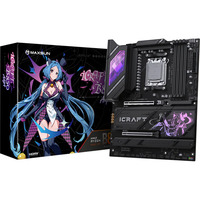 MAXSUN MS-iCraft B850 AIGA socket AM5 moederbord Zwart, RAID, 5.0 Gb-LAN, WLAN, BT, Sound, ATX	