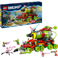 LEGO DREAMZzz - Mateo's spuitbustruck Constructiespeelgoed 71499