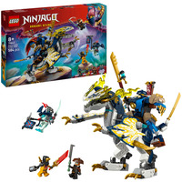 LEGO Ninjago -  Rogue's mecha drakenrijder Constructiespeelgoed 71843