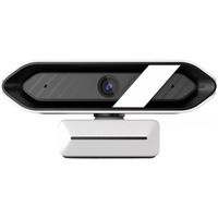 LORGAR Webcam Rapax 701 Quad HD 1440p wh Wit, Quad HD | Privacy shutter