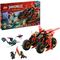 LEGO  Ninjago - Ninja strijdvoertuig Constructiespeelgoed 71844