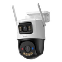 Imou Cruiser Dual 2 10MP beveiliging Wit,  5 MP |  2880 x 1620 pixels