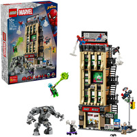 LEGO Marvel Super Heroes - Spider-Man vs. Mysterio: de Daily Bugle Constructiespeelgoed 76342