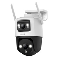 Imou Cruiser Dual 10MP beveiligingscamera Wit, 5 MP | 2880 x 1620 pixels