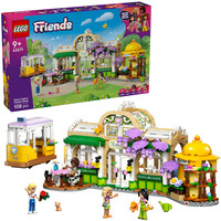 LEGO Friends - Plantencafé en bloemenwinkel Constructiespeelgoed 42671