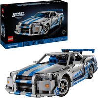 LEGO Technic - 2 Fast 2 Furious Nissan Skyline GT-R (R34) auto Constructiespeelgoed 42210