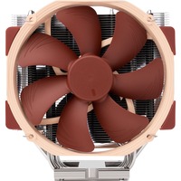 Noctua NH-U14S DX-4677 CPU-koeler 4-pins PWM fan-connector