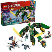 LEGO Ninjago - Lloyds vliegtuigmecha Constructiespeelgoed 71845