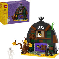 LEGO Iconic - Halloweenschuur Constructiespeelgoed 40721