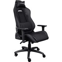 Trust GXT 714 Ruya gamingstoel Zwart