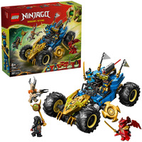 LEGO LEGO NINJAGO Jay's Transforming Car Constructiespeelgoed 