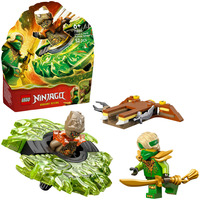 LEGO Ninjago - Lloyd vs. aardemonster in spinner Constructiespeelgoed 71850