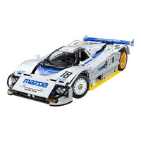 CaDA Mazda 787B Constructiespeelgoed C63007W, Schaal 1:10