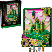 LEGO Wicked - Emerald City muurkunst Constructiespeelgoed 75685
