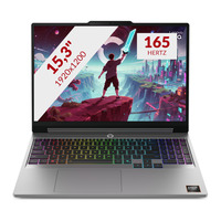 Lenovo LOQ 15AHP11 (83TN004GMH) 15.3"  gaming laptop Grijs | R7 250 | RTX 5050 | 16 GB | 512 GB SSD