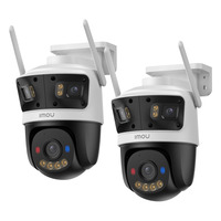 Imou Cruiser Triple bundel beveiligingscamera Wit, 2 stuks, 11MP (3840×2160), Wifi 6
