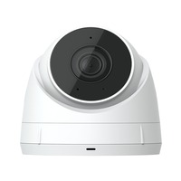 Ubiquiti beveiligingscamera Wit/zwart