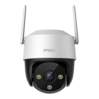 Imou Cruiser 2C 2K beveiligingscamera Wit, 3MP (2304*1296), Wifi 6, LAN