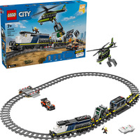 LEGO City - Overval op politietrein Constructiespeelgoed 60508